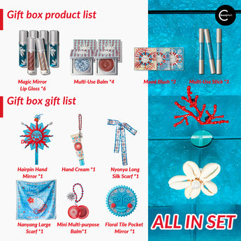 Girlcult Nanyang Holiday Series – collection de maquillage Summer – vue de l’ensemble