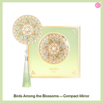 The Palace Museum Blooming Grace Bird and Floral Compact Mirror style #07