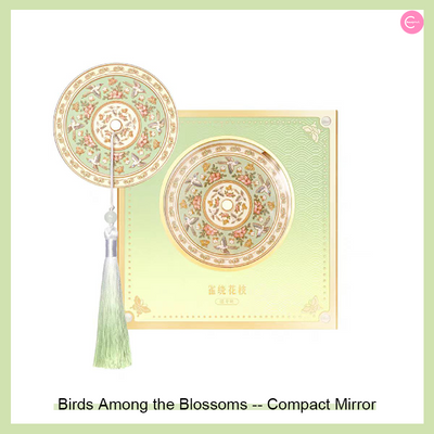 The Palace Museum Blooming Grace Bird and Floral Compact Mirror