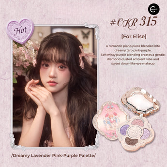 CHEERFLOR 5-color eyeshadow palette in a decorative compact, shown open with lavender, pink, purple, and brown shades