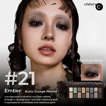 CHEERYEP (QIANYAN) 16-Color Natural Star Eye Shadow Palette – 21# Ember detail