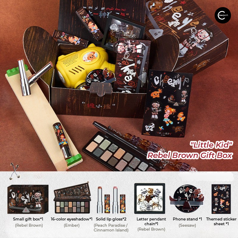 CHEERYEP_QIANYAN_16-Color_Natural_Star_Eye_Shadow_Palette-21_Ember_Pre ...
