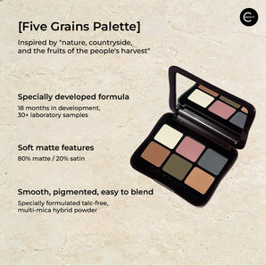 CHOIZ BEAUTY Talc-Free Six-Color Matte Fard à paupières – détail du produit
