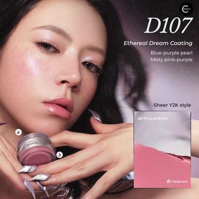 INSBAHA Anti-Gene Series Dual-Effect Blush