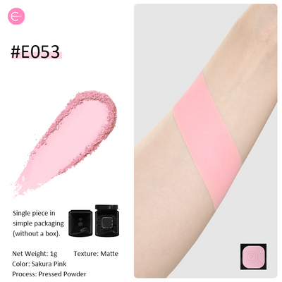 CHEERYEP (QIANYAN) Customizable Single-Color Eyeshadow Palette