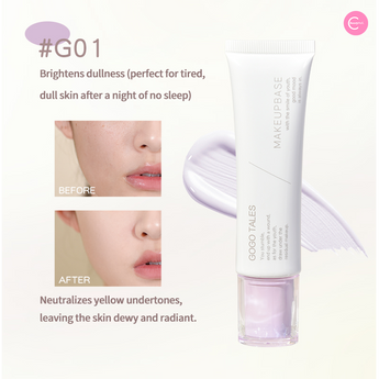 Gogotales Radiant Glow Primer detail