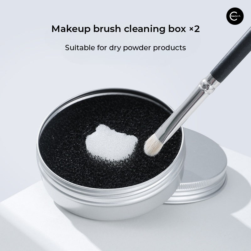 GOODGUDI_Dry_Brush_Cleaning_Box-_Makeup_brush_cleaning_box_2.jpg?v ...