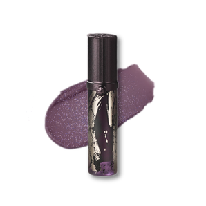 Girlcult Jianghu Series Love Whisper Lip Cream