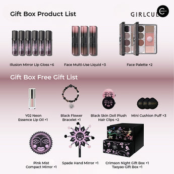 Girlcult Peach Blossom Spring Complete Makeup Gift Box