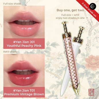 HUAZHUANGJI Liuguang Linglong Mist Matte Lip Glaze in two ornate tubes with full-size and refill shade swatches