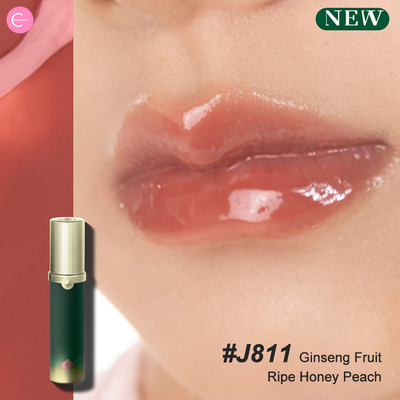 Girlcult Peaches Series Illusion Mirror Lip Gloss