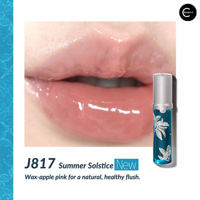 Girlcult Nanyang Holiday Mirror Lip Gloss