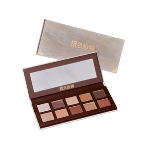 JSZH Palette de 10 fards à paupières – #Cloud-Drifting Waters