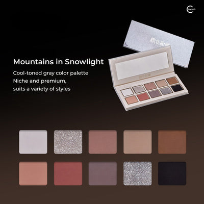 JSZH 10-Color Eyeshadow Palette - #Mountains in Snowlight
