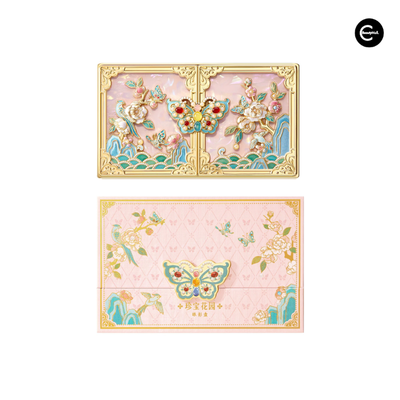 The Palace Museum Coffret de maquillage Treasure Garden