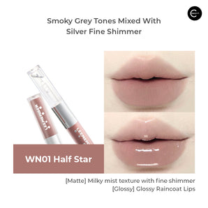 LEEMEMBER Édition limitée Smoky Wine Series Double embout Laque à lèvres WN02