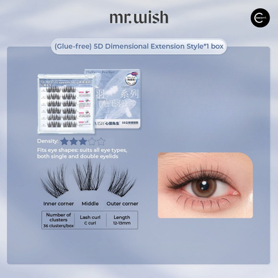 MR.WISH 5D Dimensional Light Feather Glueless Eyelashes