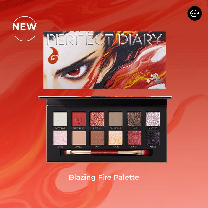 Perfect Diary X Nezha Explorer 12-Color Eyeshadow Palette