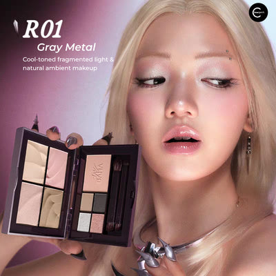 INSBAHA Anti-Gene Series Multi-Effect All-in-One Palette