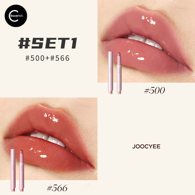 Joocyee Glass Mirror Solid Lip Gloss