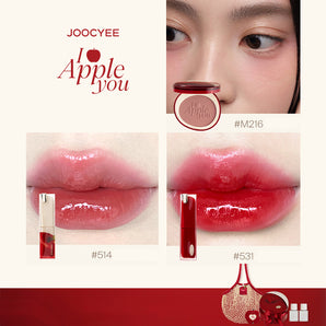 Joocyee Apple Heart Weihnachtsgeschenkbox