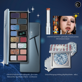 CHEERYEP (QIANYAN) x @freya86_ff 16-Color Natural Star Eye Shadow