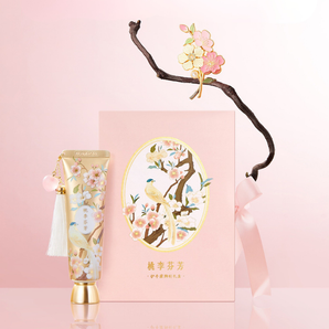 The Palace Museum Peach and Plum Fragrance hand cream gift set with floral tube and pink illustrated box