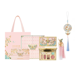 The Palace Museum Coffret de maquillage Treasure Garden