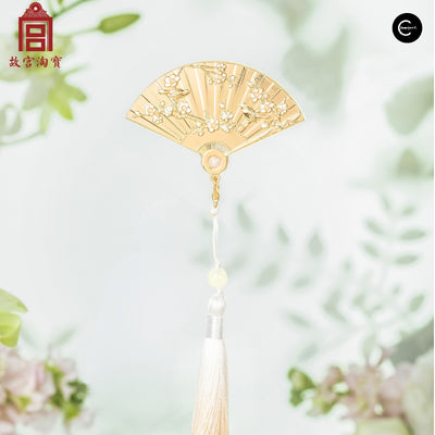The Palace Museum Folding Fan Parfum solide