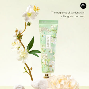 The Palace Museum Gardenia in the Courtyard hand cream tube