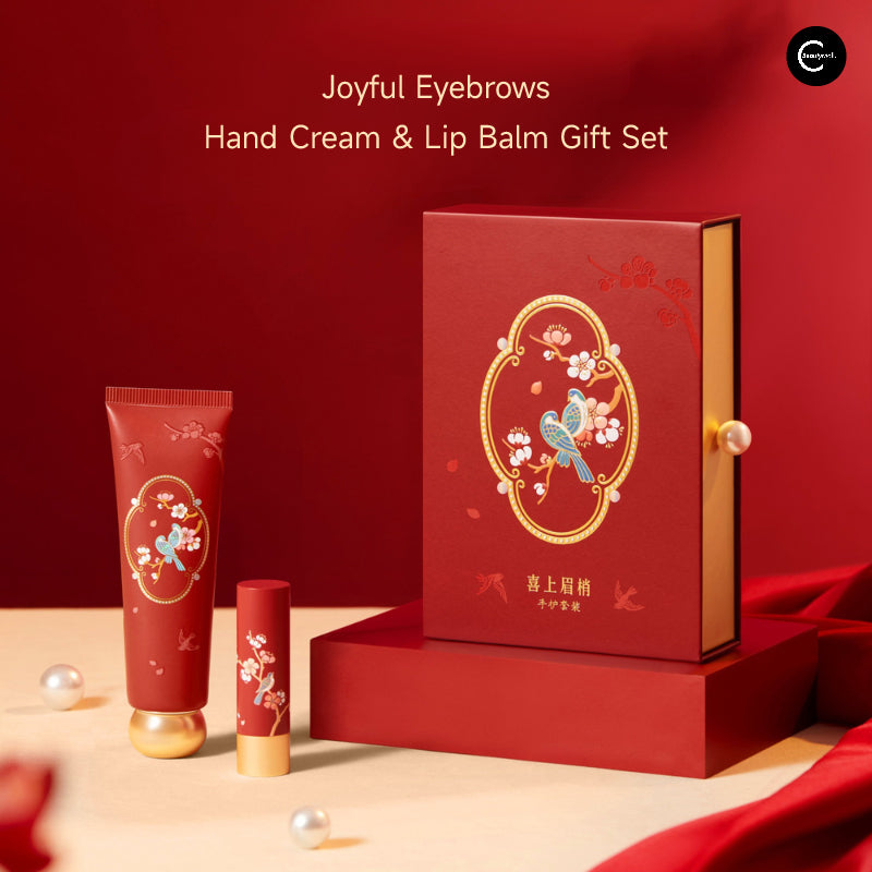 The Palace Museum Hand & Lip Care Set - Non-Greasy Care
