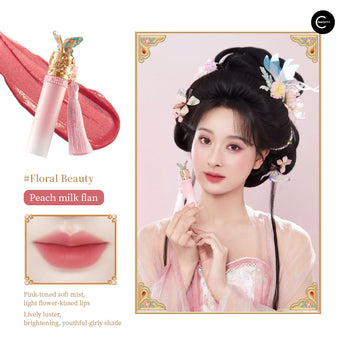 The Palace Museum Treasure Garden Lip Glaze style #Moonlit Pearl