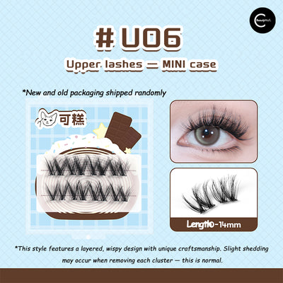 Gaoashes Mini Portable Travel Fake Eyelashes collection