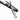 CARSLAN mascara tube with spiral brush wand on white background