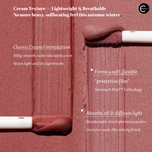 Girlcult Jianghu Series Love Whisper Lip Cream