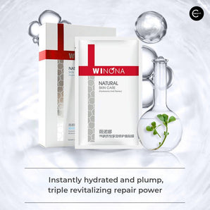 WINONA Hyaluronic Acid Multi-effect Repair Facial Sheet Mask (6 pieces) style #01 detail