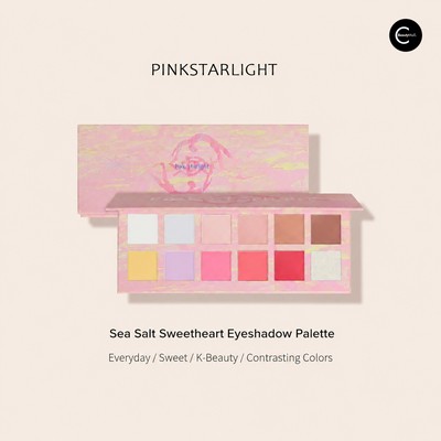 Pink Starlight 12-Shade Multi-Use Eyeshadow Palette