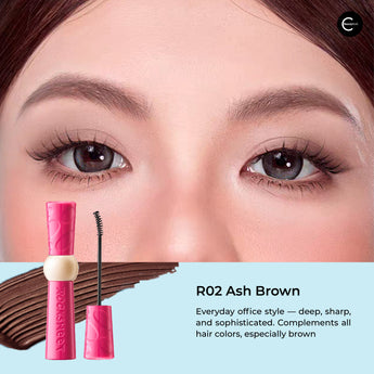 ROCK SWEET Forest Spirit Night Talk Long-Lasting Eyebrow Mascara style 04
