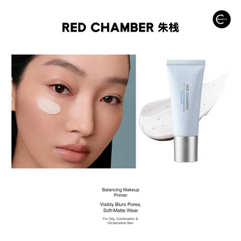 RED CHAMBER makeup primer tube with cream swatch and model applying primer