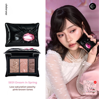 CHEERYEP (QIANYAN) Pillow Gem – Coffret-cadeau