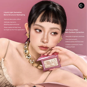 CHEERYEP QIANYAN Pillow Gem Highlighting Powder shade SH02 Drinking Galaxy