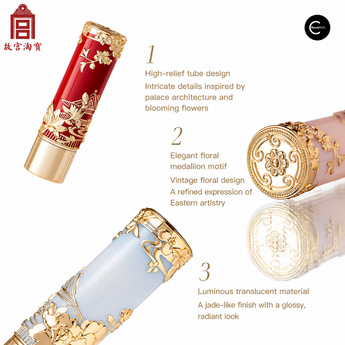 PALACE MUSEUM Flower Goddess Lipstick Gift Set – CbeautyMall.com