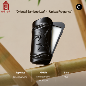 Flacon de parfum unisexe noir 故宫淘宝 aux notes de bambou