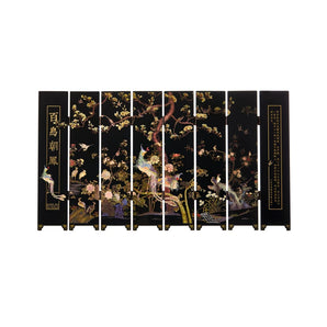 The Palace Museum Birds Paying Homage to the Phoenix Desktop Folding Screen