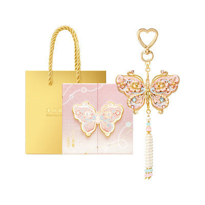 The Palace Museum Baume parfumé Treasured Butterfly