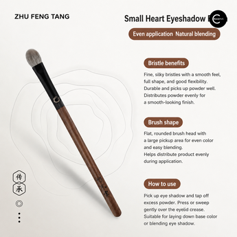 ZHUFENGTANG Heart-Shaped Eyeshadow Brush - F919 – CbeautyMall.com