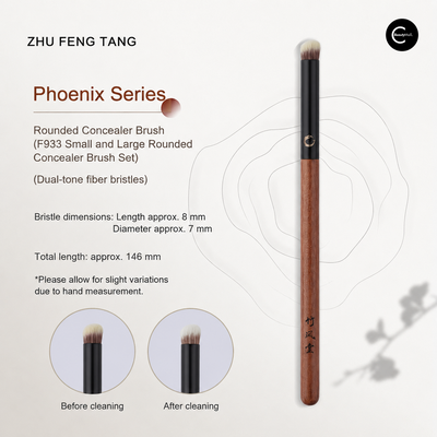 Zhufengtang F933 Pinceau anticernes arrondi