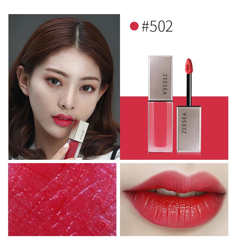ZEESEA Velvet Matte Lasting Moisturizing Lip Glaze