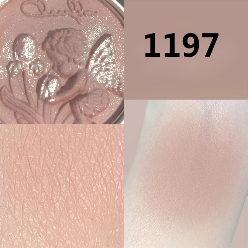 CHEERFLORAngel Embossed Blush - CbeautyMall.com