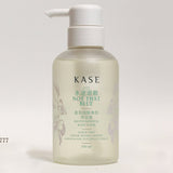 KASEAroma Renewal Body Wash - CbeautyMall.com